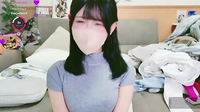 Conatsu online show from 1, 11, 2025