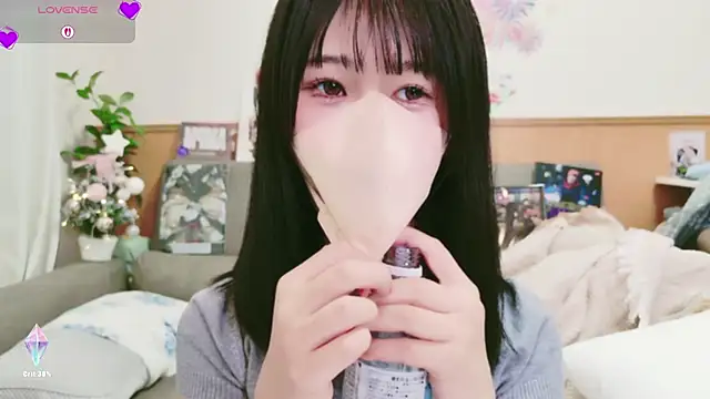 Conatsu online show from 1, 12, 2025