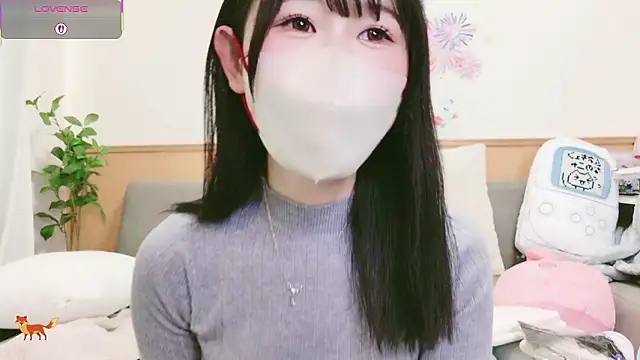 Conatsu online show from 6, 1, 2026