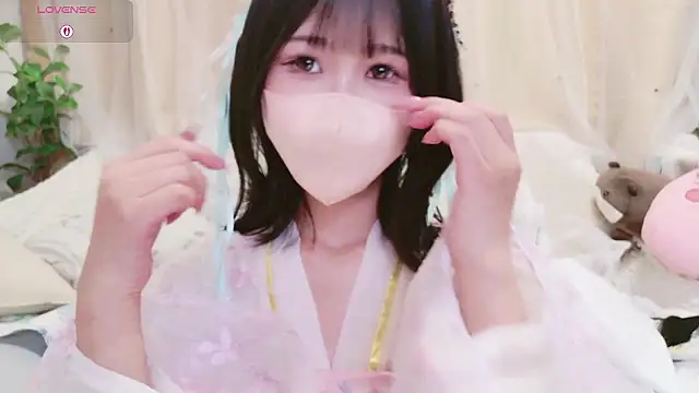 Conatsu online show from 3, 3, 2026