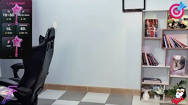 Snapshot of _Nana_20 chatting on 12, 3, 2025 Nana 20 online show from 12, 3, 2025