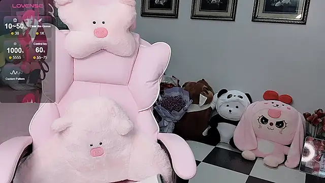 Snapshot of _Nana_20 chatting on 5, 10, 2025 Nana 20 online show from 5, 10, 2025