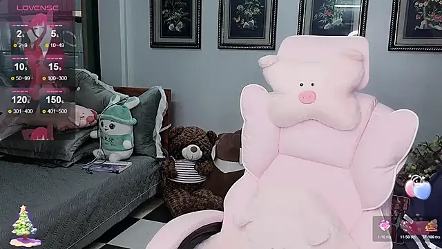 Snapshot of _Nana_20 chatting on 17, 11, 2025 Nana 20 online show from 17, 11, 2025