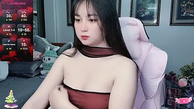 Snapshot of _Nana_20 chatting on 26, 11, 2025 Nana 20 online show from 26, 11, 2025