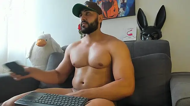 ETHAN ROX online show from 25, 11, 2025