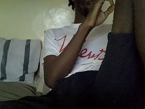 Snapshot of Delicious-D chatting on 8, 3, 2025 Delicious-D online show from 8, 3, 2025