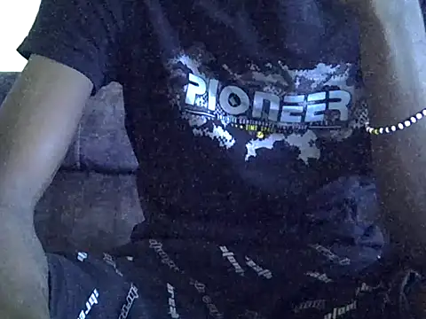 Snapshot of Delicious-D chatting on 17, 9, 2025 Delicious-D online show from 17, 9, 2025