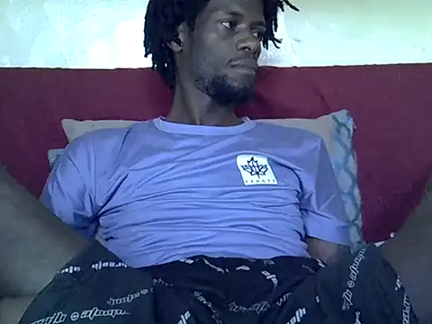 Snapshot of Delicious-D chatting on 12, 10, 2025 Delicious-D online show from 12, 10, 2025