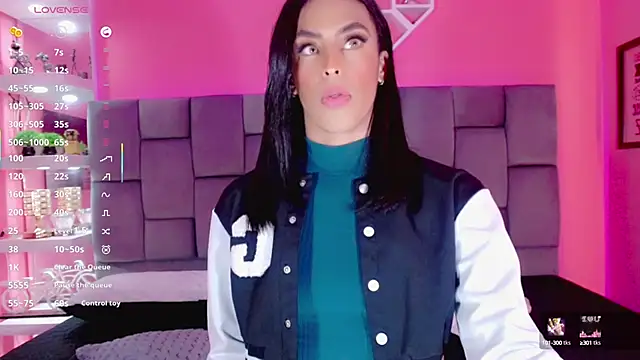 Snapshot of AlanaBekeer chatting on 12, 2, 2025 AlanaBekeer online show from 12, 2, 2025