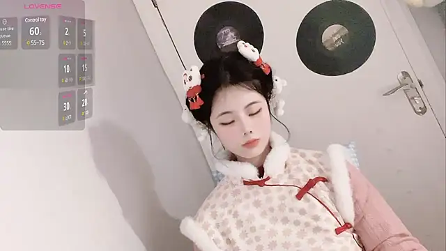 Qedgjwyz1 online show from 29, 1, 2025