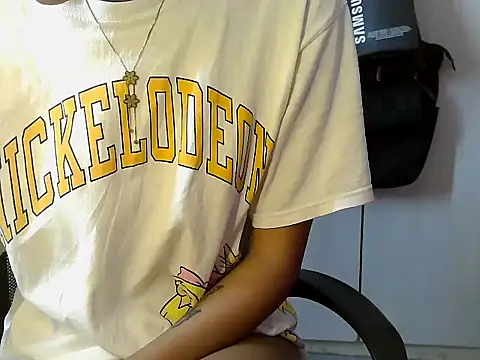 Destiny Desire online show from 16, 11, 2025