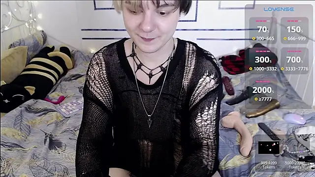 Snapshot of Yakhont chatting on 12, 1, 2025 Yakhont online show from 12, 1, 2025