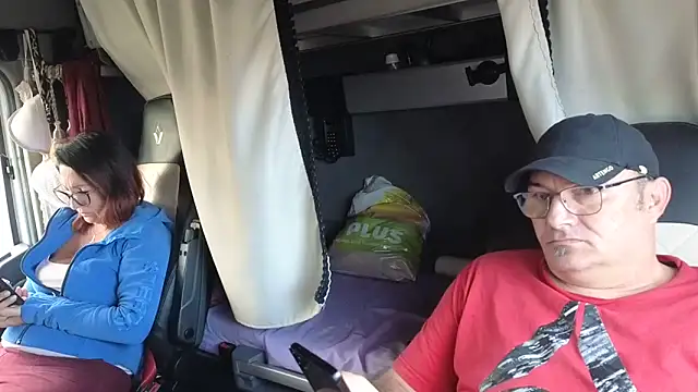 biman24 online show from 14, 12, 2025