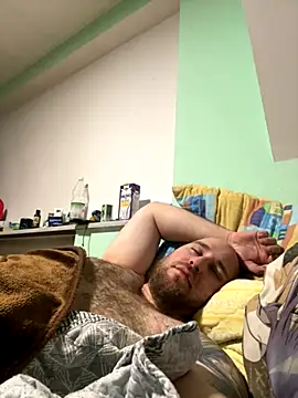 Snapshot of aronion123 chatting on 28, 9, 2025 aronion123 online show from 28, 9, 2025