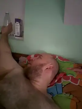 Snapshot of aronion123 chatting on 29, 9, 2025 aronion123 online show from 29, 9, 2025