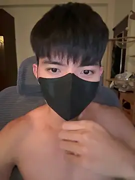 Ner0924 N online show from 9, 9, 2025