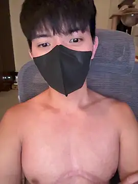 Ner0924 N online show from 28, 9, 2025