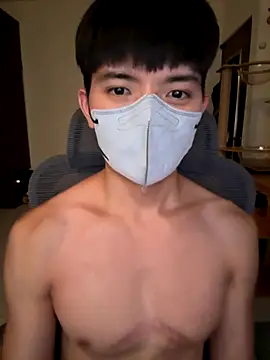 Ner0924 N online show from 11, 10, 2025