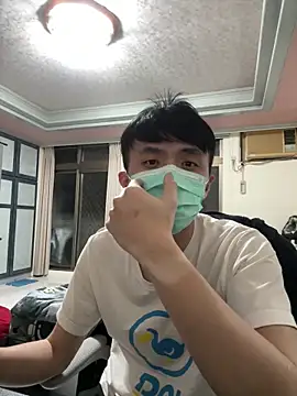 alan24014 online show from 3, 2, 2026