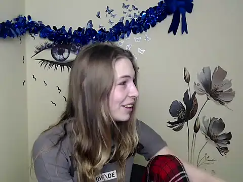 Snapshot of StrangerGi chatting on 12, 1, 2025 StrangerGi online show from 12, 1, 2025
