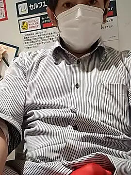 RYOTA8888888888 online show from 6, 11, 2025