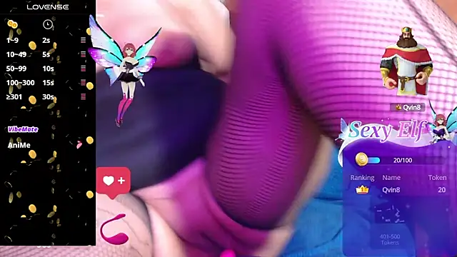 IngritBitch online show from 2, 3, 2025