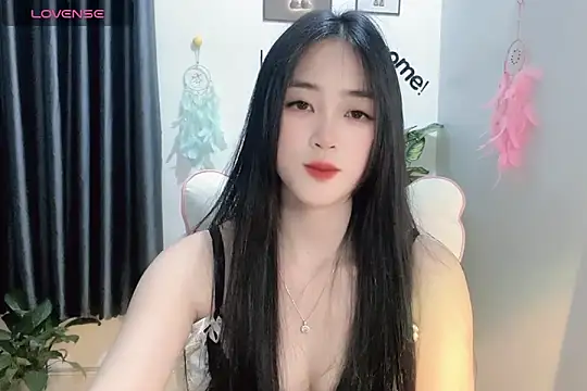 Snapshot of _Aimy_ chatting on 5, 1, 2025 Aimy online show from 5, 1, 2025