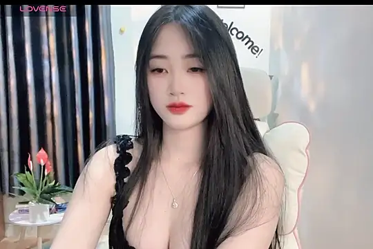 Snapshot of _Aimy_ chatting on 21, 2, 2025 Aimy online show from 21, 2, 2025