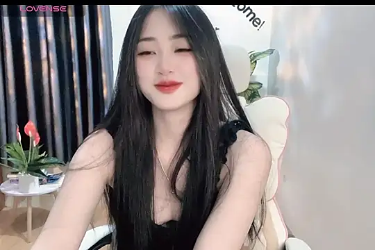 Snapshot of _Aimy_ chatting on 21, 2, 2025 Aimy online show from 21, 2, 2025