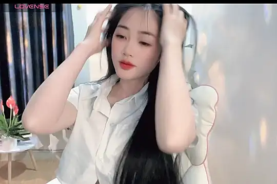 Snapshot of _Aimy_ chatting on 25, 2, 2025 Aimy online show from 25, 2, 2025