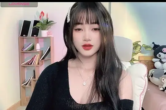 Snapshot of _Aimy_ chatting on 20, 3, 2025 Aimy online show from 20, 3, 2025