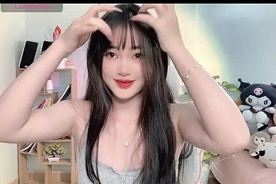 Snapshot of _Aimy_ chatting on 20, 3, 2025 Aimy online show from 20, 3, 2025