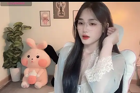Snapshot of _Aimy_ chatting on 25, 9, 2025 Aimy online show from 25, 9, 2025