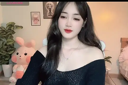 Snapshot of _Aimy_ chatting on 6, 10, 2025 Aimy online show from 6, 10, 2025