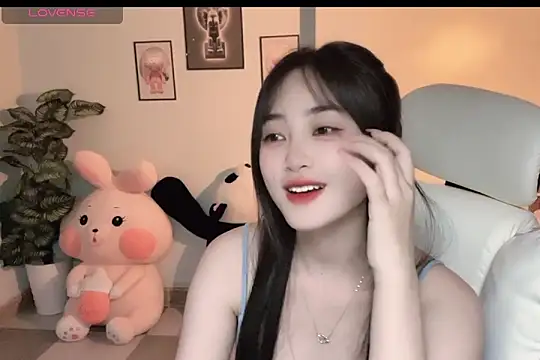 Snapshot of _Aimy_ chatting on 2, 11, 2025 Aimy online show from 2, 11, 2025