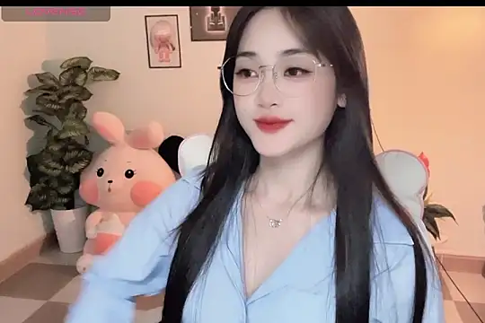 Snapshot of _Aimy_ chatting on 9, 11, 2025 Aimy online show from 9, 11, 2025