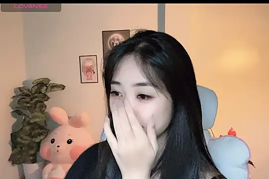 Snapshot of _Aimy_ chatting on 17, 11, 2025 Aimy online show from 17, 11, 2025