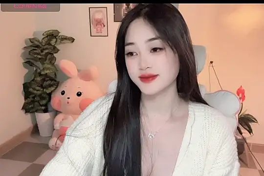 Snapshot of _Aimy_ chatting on 21, 11, 2025 Aimy online show from 21, 11, 2025