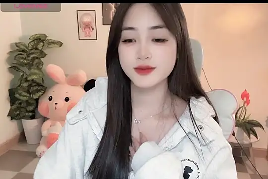 Snapshot of _Aimy_ chatting on 29, 11, 2025 Aimy online show from 29, 11, 2025