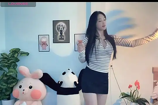 Snapshot of _Aimy_ chatting on 30, 11, 2025 Aimy online show from 30, 11, 2025