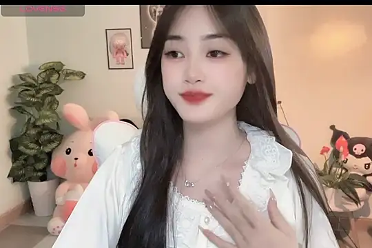 Snapshot of _Aimy_ chatting on 1, 12, 2025 Aimy online show from 1, 12, 2025