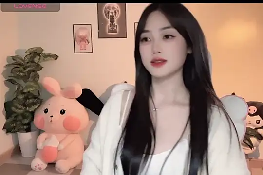 Snapshot of _Aimy_ chatting on 1, 12, 2025 Aimy online show from 1, 12, 2025