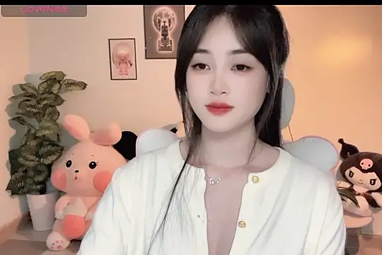 Snapshot of _Aimy_ chatting on 2, 12, 2025 Aimy online show from 2, 12, 2025