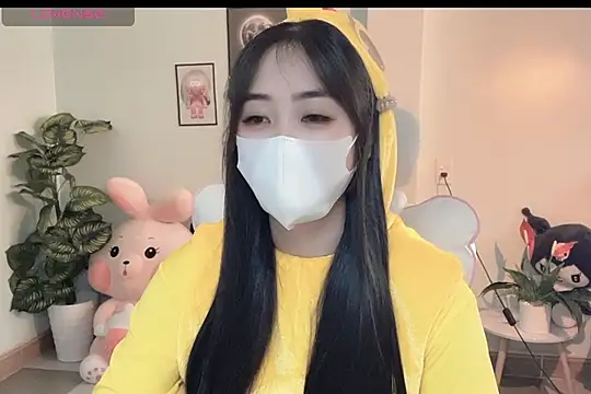  Aimy  online show from 13, 1, 2026