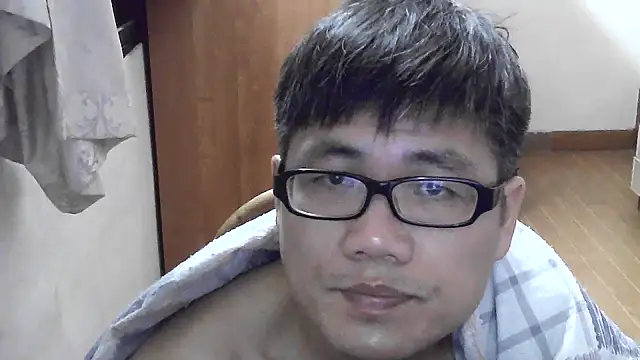 findagirlfriend online show from 8, 3, 2025