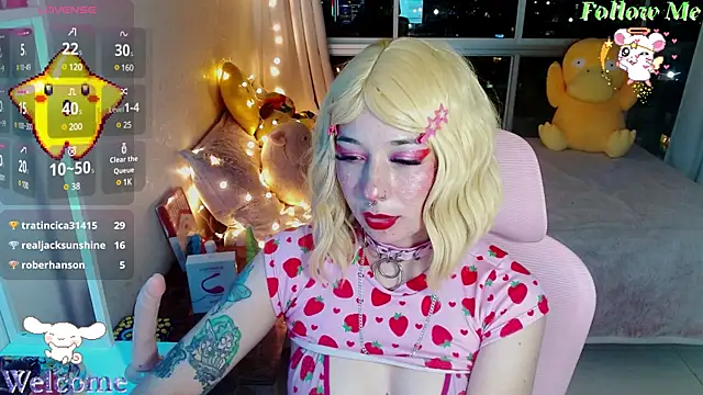 mily milk  online show from 8, 12, 2024