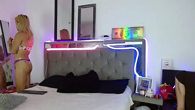 Snapshot of parejacaliente20154 chatting on 12, 2, 2025 parejacaliente20154 online show from 12, 2, 2025