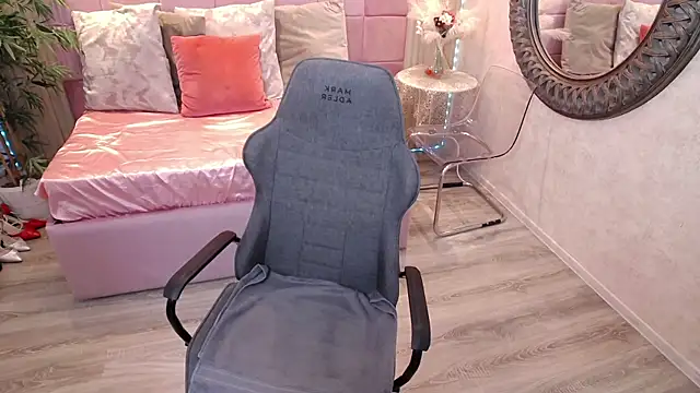 MeAmandaX online show from 25, 11, 2025