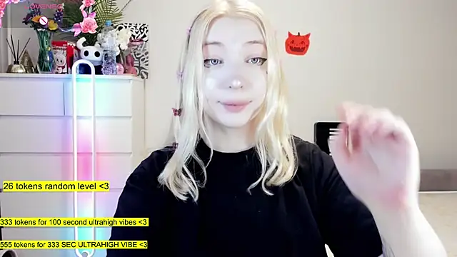 aya katana online show from 3, 12, 2025