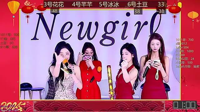 Snapshot of NEW-girl520 chatting on 26, 1, 2025 NEW-girl520 online show from 26, 1, 2025